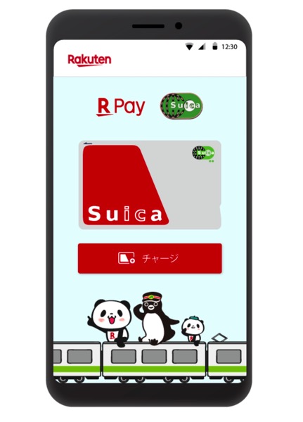 「楽天ペイ」アプリから「Suica」を発行可能