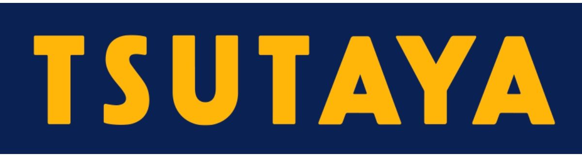 PayPay（ペイペイ）がTSUTAYAで利用可能