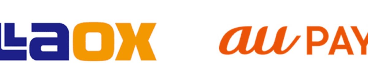 「au PAY」がLAOX(ラオックス)でも支払い可能に