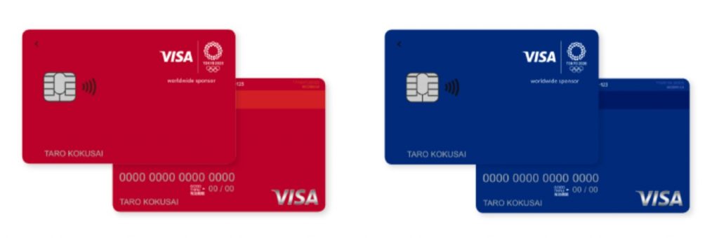 「Visa LINE Payクレジットカード」