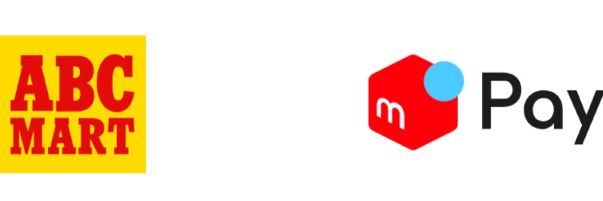ABCマートがメルペイに対応