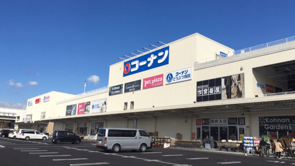 コーナンがPayPayに対応