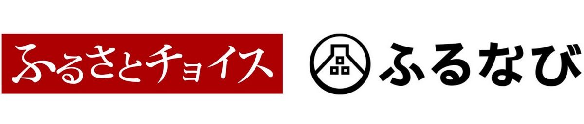 超ペイペイジャンボも対象！「ふるさとチョイス」「ふるなび」でPayPayが利用可能に