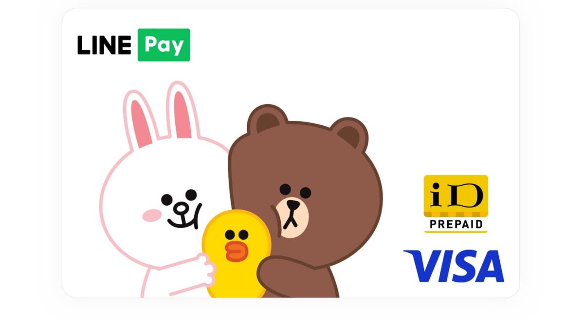 LINE Pay カードは終了、Visa LINE Payプリペイドカードは還元が3%にアップするもiD還元は廃止へ