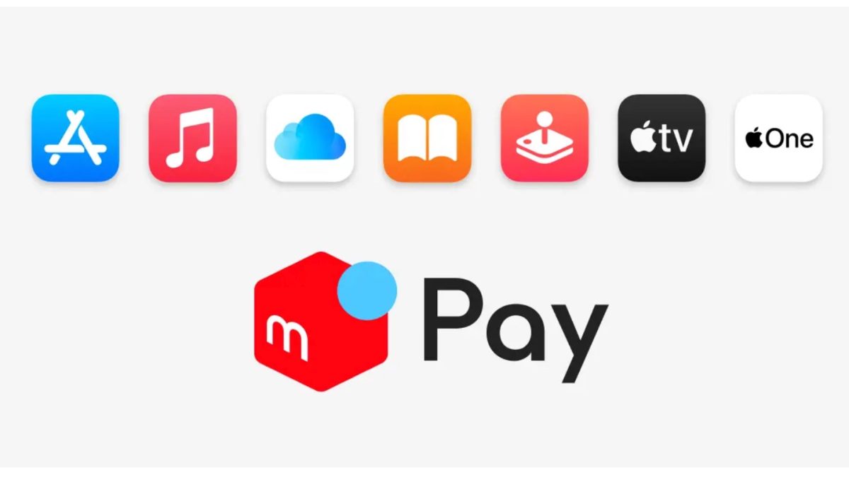Appleの各種サービスがメルペイで支払い可能に