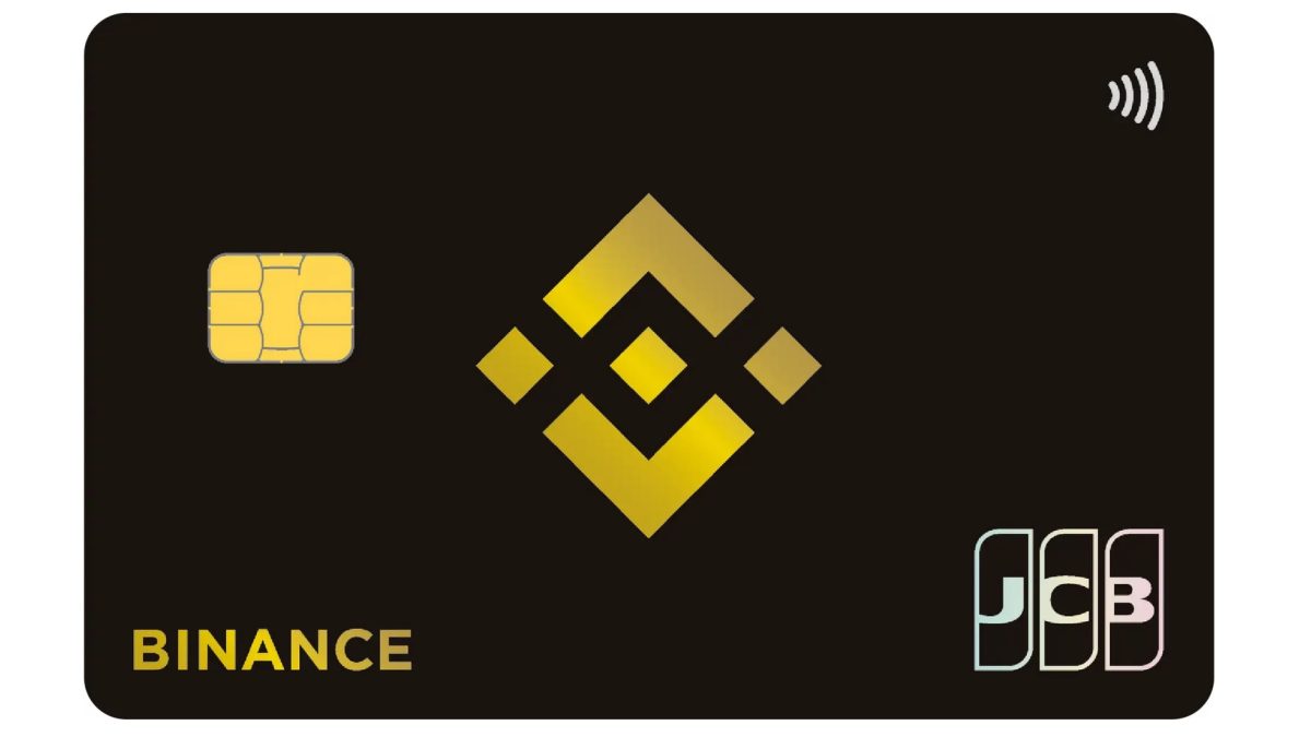 【徹底解説】バイナンスジャパンの新クレカ登場！BNB還元率1.6%の衝撃とメリット・デメリット