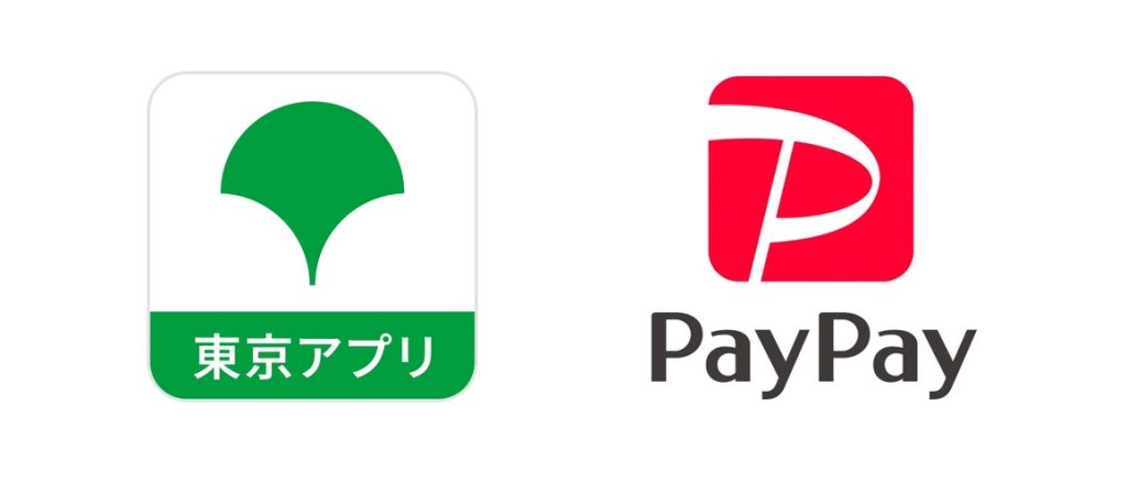 【朗報】東京ポイントの交換先にPayPayポイントとWAON POINTが追加へ