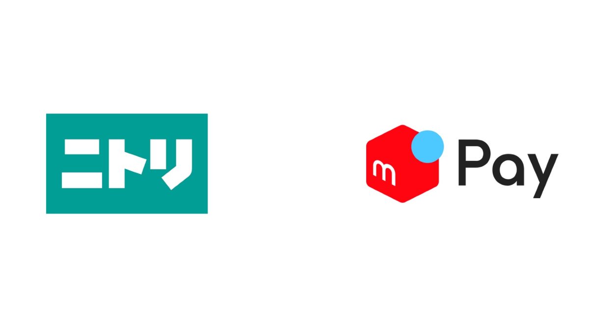 ニトリネットで「メルペイ」が利用可能に！10％還元キャンペーンも開催中！