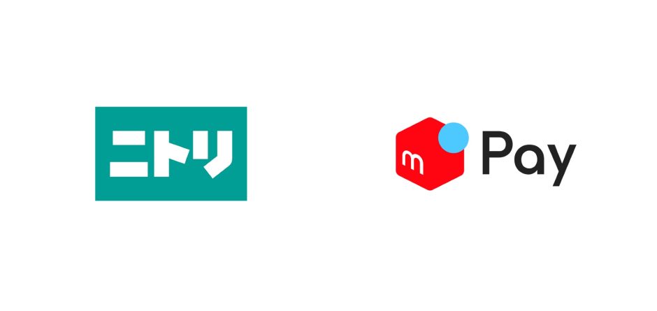 ニトリネットで「メルペイ」が利用可能に！10％還元キャンペーンも開催中！